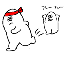 ALL RIGHT Sticker 6 (Japanese) sticker #10229010