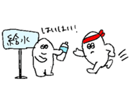 ALL RIGHT Sticker 6 (Japanese) sticker #10229011