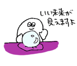 ALL RIGHT Sticker 6 (Japanese) sticker #10229018