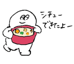 ALL RIGHT Sticker 6 (Japanese) sticker #10229020