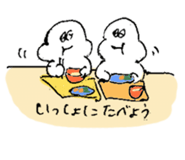 ALL RIGHT Sticker 6 (Japanese) sticker #10229021