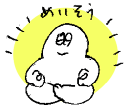 ALL RIGHT Sticker 6 (Japanese) sticker #10229022