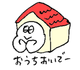 ALL RIGHT Sticker 6 (Japanese) sticker #10229024