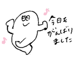 ALL RIGHT Sticker 6 (Japanese) sticker #10229026