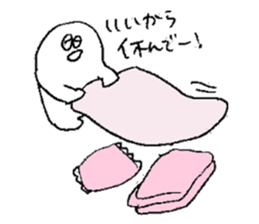 ALL RIGHT Sticker 6 (Japanese) sticker #10229027