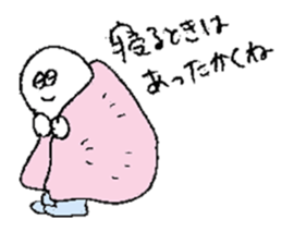 ALL RIGHT Sticker 6 (Japanese) sticker #10229028