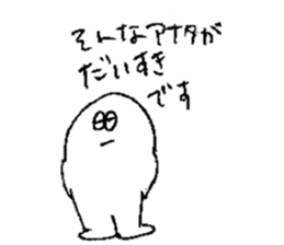 ALL RIGHT Sticker 6 (Japanese) sticker #10229031