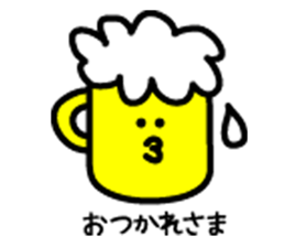 Live lovers sticker sticker #10229115