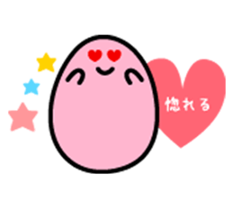 Live lovers sticker sticker #10229143