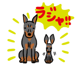 Toy Manchester Terrier & Baby sticker #10229156