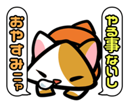 Hermit animals sticker #10229352