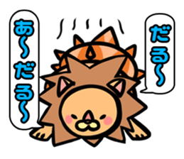 Hermit animals sticker #10229354