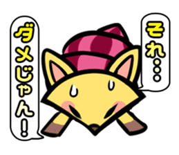 Hermit animals sticker #10229359