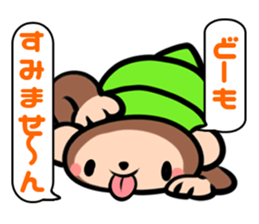 Hermit animals sticker #10229361