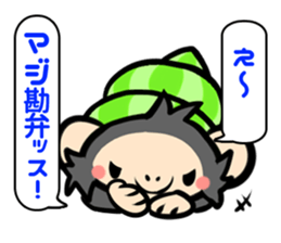 Hermit animals sticker #10229362