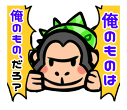 Hermit animals sticker #10229363