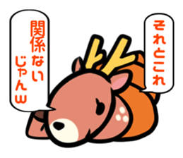 Hermit animals sticker #10229364