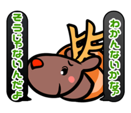 Hermit animals sticker #10229365