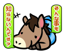 Hermit animals sticker #10229368