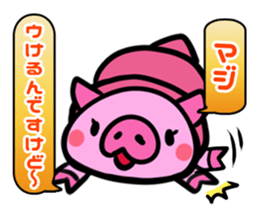 Hermit animals sticker #10229370