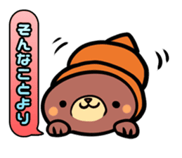 Hermit animals sticker #10229376