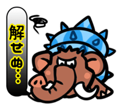 Hermit animals sticker #10229381