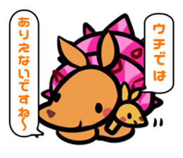 Hermit animals sticker #10229384