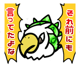 Hermit animals sticker #10229387