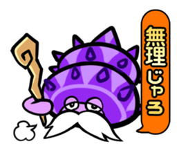 Hermit animals sticker #10229388