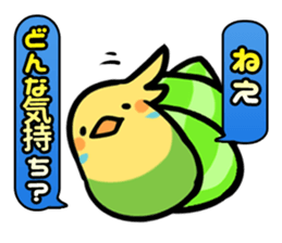 Hermit animals sticker #10229389