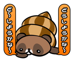 Hermit animals sticker #10229391