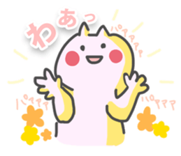 Cat is funny sticker #10229439