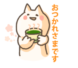 Cat is funny sticker #10229451