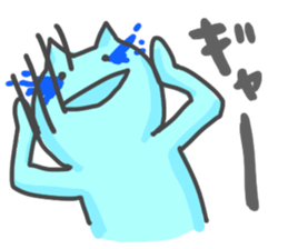 Cat is funny sticker #10229456