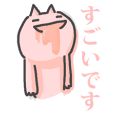 Cat is funny sticker #10229462