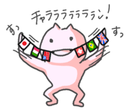 Cat is funny sticker #10229465