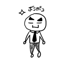 babuna sticker #10229475