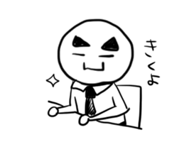 babuna sticker #10229482