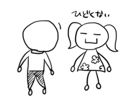 babuna sticker #10229491