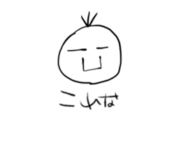 babuna sticker #10229497