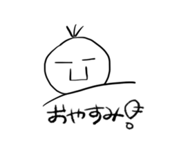 babuna sticker #10229500