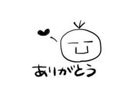 babuna sticker #10229506