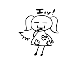 babuna sticker #10229509