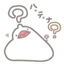 -Java sparrow, such as rice cake- sticker #10229794