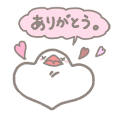 -Java sparrow, such as rice cake- sticker #10229797