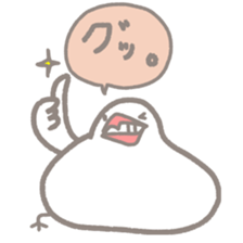 -Java sparrow, such as rice cake- sticker #10229798