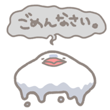 -Java sparrow, such as rice cake- sticker #10229799