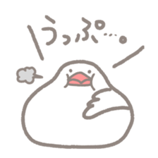 -Java sparrow, such as rice cake- sticker #10229800