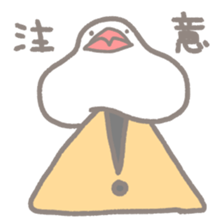 -Java sparrow, such as rice cake- sticker #10229802