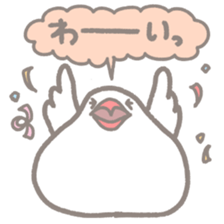 -Java sparrow, such as rice cake- sticker #10229803